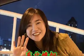 娶一个善解人意的东北媳妇是种什么体验？ 媳妇的善解人意是丈夫最大的幸福…#夫妻日常 #夫妻相处之道 #旺夫女人 #东北媳妇 #姜姜犟犟视频封面