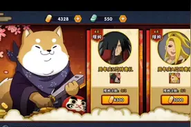 4300金币10片s忍碎片什么时候上线！会返场哪些忍者！