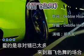 我没K，我没K，我没K，我没K，我没K，我没K，呜鲁biu，呜鲁biu