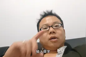 董宇辉卖土豆翻车，董圣已翻车 #支持三农扶持 #抖音支持三农