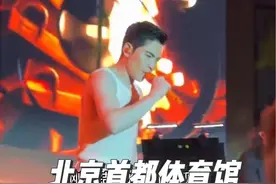 终于等到他的演唱会啦，我要去跟着一起唱，一起嗨！#萧敬腾北京演唱会#萧敬腾北京站抢票