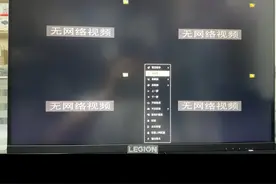 摄像头修改IP地址以后提示网络不可达？#干货分享 #知识领航者 #海康威视 #技术分享 #湖州监控安装视频封面