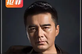 季昌明和祁同伟玩起了智斗，两人抢夺侯亮平案的关键证人视频封面