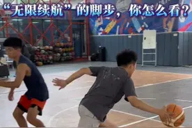 这球走步吗？运一次球究竟能走几步？ #这球走步吗 #悬浮运球 #携带球#争议球#篮球规则案例探讨