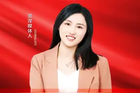 附中净月慧泽正式挂牌东师附属实验校，即将报到视频封面