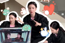 《梅花红桃》审片vlog：什么情况让制片萌一分钟八百个情绪？#星引力计划 #梅花红桃视频封面