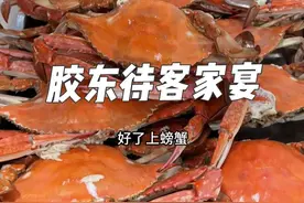家里来客人把咱烟台的特色安排上，海肠捞饭当然必不可少#农村美食#浅尝一口立夏乡间的味道 #新农人计划2025#好客山东好品山东视频封面