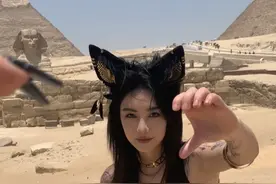 埃及love转场来咯🇪🇬#摩羯座 #旅行转场视频封面