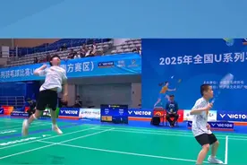 4月19日 ，2025年#全国青少年羽毛球赛 U12-14（南方赛区）迎来淘汰赛阶段。让我们一同回顾今日赛场上的高光时刻。#羽毛球 #体教融合视频封面