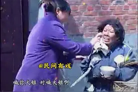 憨子要饭给娘买药治病#民间小调 #一代人的回忆 #因为一个片段看了整部剧 #孝敬父母