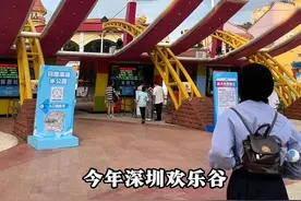 今年深圳欢乐谷万圣节🎃全攻略来啦！这届npc颜值简直帅爆了！视频封面