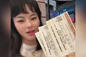 王源澳门演唱会：据当地博主爆料，王源澳门演唱会门票是免费送的视频封面