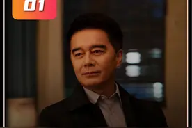 《前途无量》：白宇李乃文最新金融商战大剧，全是老戏骨视频封面
