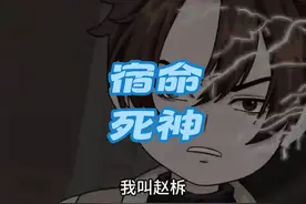 当你看到这句话的时候，世界已经变了视频封面