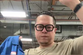 在美国小工厂打工的一天！一起搭档的同事，嫌弃工厂待遇不好准备辞职，今天是我最扎心的一天！#美国 #海外生活#美国工厂实拍视频封面