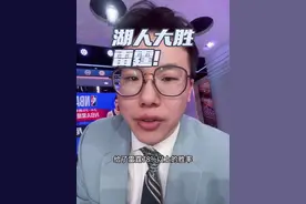 湖人大胜雷霆，詹姆斯东契奇里弗斯均发挥出色 半场命中15记三分平队史纪录，亚历山大全场比赛没有获得罚球#湖人战胜雷霆视频封面