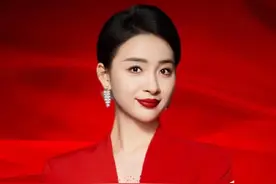 2024年年会 颁奖仪式 主持人通用的两段台词【第一期】优秀员工奖 ，年度销售之星奖 之后将后续持续更新，一起在年底，独领风骚！#主持人日常 #我们一起学主持 #dou出主持范儿 #主持技巧教学 #2024年年会主持词马丽视频封面