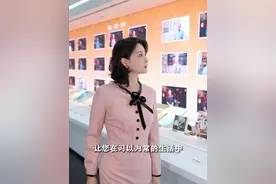 探索世界的同时，也要保护我们的眼睛#芳菲的文明之旅 #大有学问 #护眼爱眼视频封面