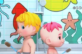 哥哥弟弟一起洗澡#儿童动画 #趣味动画 #动画小故事视频封面