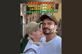 水果姐奥兰多被曝分手，知情人：水果姐新专辑反响不佳让她沮丧 导致二人关系紧张。二人分分合合数次 曾因专辑销量不佳分手。#水果姐 #水果姐奥兰多 #分手 @抖音短视频视频封面