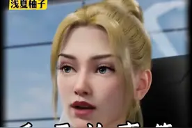 带你们认清和平精英所有正义友善组织 #地铁逃生 #科普 #背景故事