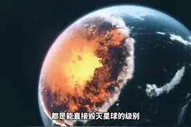 国漫各大主角在吞噬星空分别对应什么境界？#国产动画 #国漫