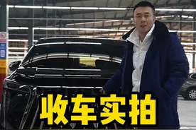 1年的传祺M8，竟然要赔十几万！！#广汽传祺M8 #二手车 #高性价比二手车推荐 #收车实录 #小贝出品必属精品 @抖音汽车视频封面