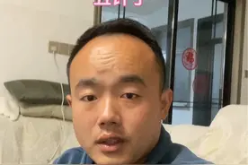 通过打prp治疗半月板损伤 已经打完一个疗程 五针了，简单跟大家分享一下自己的感受#经验分享 #记录生活