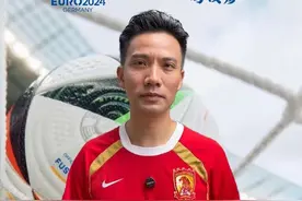 欧洲杯四强的前瞻分析 #欧洲杯 #欧洲杯四强 #西班牙vs法国  #英格兰vs荷兰视频封面