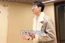 整完强混再挑战个弱混的歌！#指纹杜宣达 #混声唱法