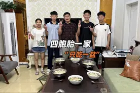 这么热的天弟弟妹妹也没法出门玩耍