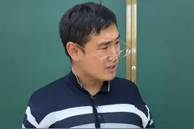 鹰眼：朋友们觉得我该死吗？