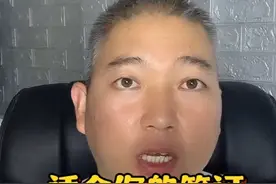 中缅跨国婚姻虽然情况不好，但是证件正常办理，着急的抓紧吧视频封面