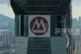 250万银行人，平均薪酬曝光，#招行上半年人均月薪5.14万元 #六大行人均月薪酬不到3万元 银行员工薪酬平均下降5321元#银行视频封面