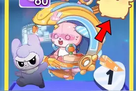 蛋仔国庆活动奖励前瞻 #蛋仔逃出惊魂夜攻略  #蛋仔奇思妙想计划