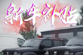 刚处理掉这个迈腾，河北新车补贴又来了！#河北汽车置换补贴