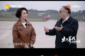 你听过第一颗北斗卫星上天的故事吗？ 大地测量与卫星导航专家 刘经南 在#生我养我的地方 中回忆起第一颗北斗卫星发射当天激动人心的情形，提到那时前往德国访问后得到伽利略总设计师的赞叹，他脸上洋溢出自豪的神情[老师夸夸][老师夸夸]视频封面