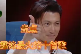 #谢霆锋 #谢霆锋灰发真空西装造型 #谢霆锋最火十首歌排行