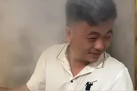 这个香薰烟有点大，老公不喜欢@瘦人于驴 #逗比夫妻日常 #彦飞讲故事#情侣日常视频封面
