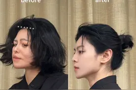 千人催的武士头扎发教程来啦！#短发女生 #发型教程