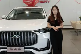 不限品牌年限的旧车报废车以旧换新置换补贴至高可享3万视频封面