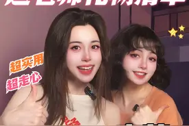 毕业送各科老师的礼物！超走心！感动哭！ #毕业季 #毕业礼物 #送老师的礼物 #礼物推荐 #2024高考视频封面