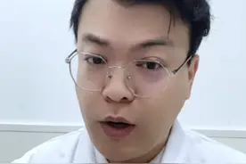 熬夜成了习惯，怎么补救才有效？ #熬夜 #熬夜成瘾 #硬核健康科普行动 #心理医生谌医生 #习惯性熬夜