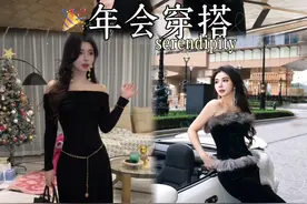 帮我选一件年会穿哪套小裙子吧#年会穿搭 #财阀千金穿搭 #原相机 #礼服