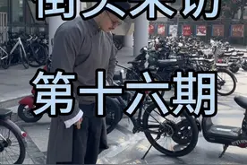有多少人是听歌不记歌名的呀#xxxtentacion #吴姆斯街头采访