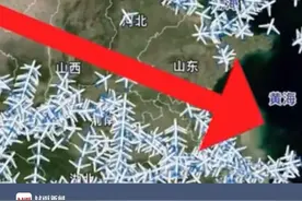 神舟十八号发射时的机场雷达图，记录民航飞机让出空中通道瞬间。网友直呼：太浪漫了~排面直接拉满！视频封面