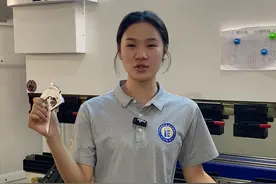角度尺的使用方法你学会了吗？#钣金折弯 #技术分享 #钣金加工 #不锈钢加工 #角度尺测量视频封面