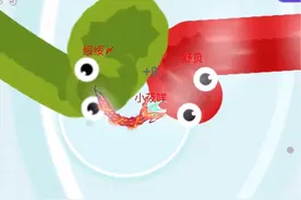 深渊巨口的领取方式#贪吃蛇大作战 #贪吃蛇贪吃节 #不贪吃挑战 #谁还没有个魔性贪吃蛇 #学生党