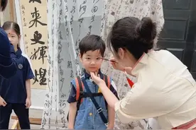 每天不知道在忙什么？总觉得自己很忙，又没忙出来什么事！就这样不知不觉一天过去了！孩子上学后你们都在干什么？#记录日常 #幼儿园开学第一天 #记录真实生活