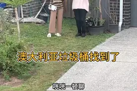 一家人在澳大利亚 澳大利亚消费确实不低啊🤔 #澳大利亚视频封面